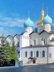 Cathedral of the Annunciation