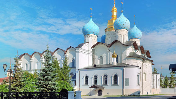 Mariä-Verkündigungs-Kathedrale