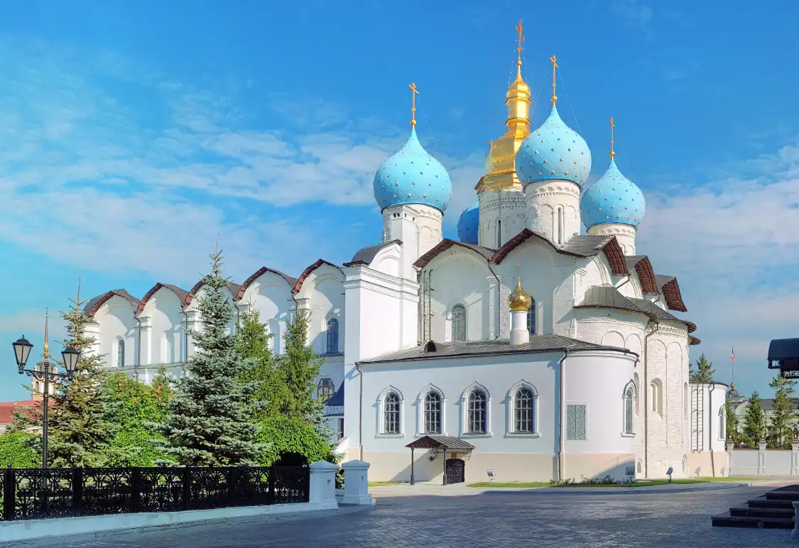 Các khách sạn gần Annunciation Cathedral in Kazan