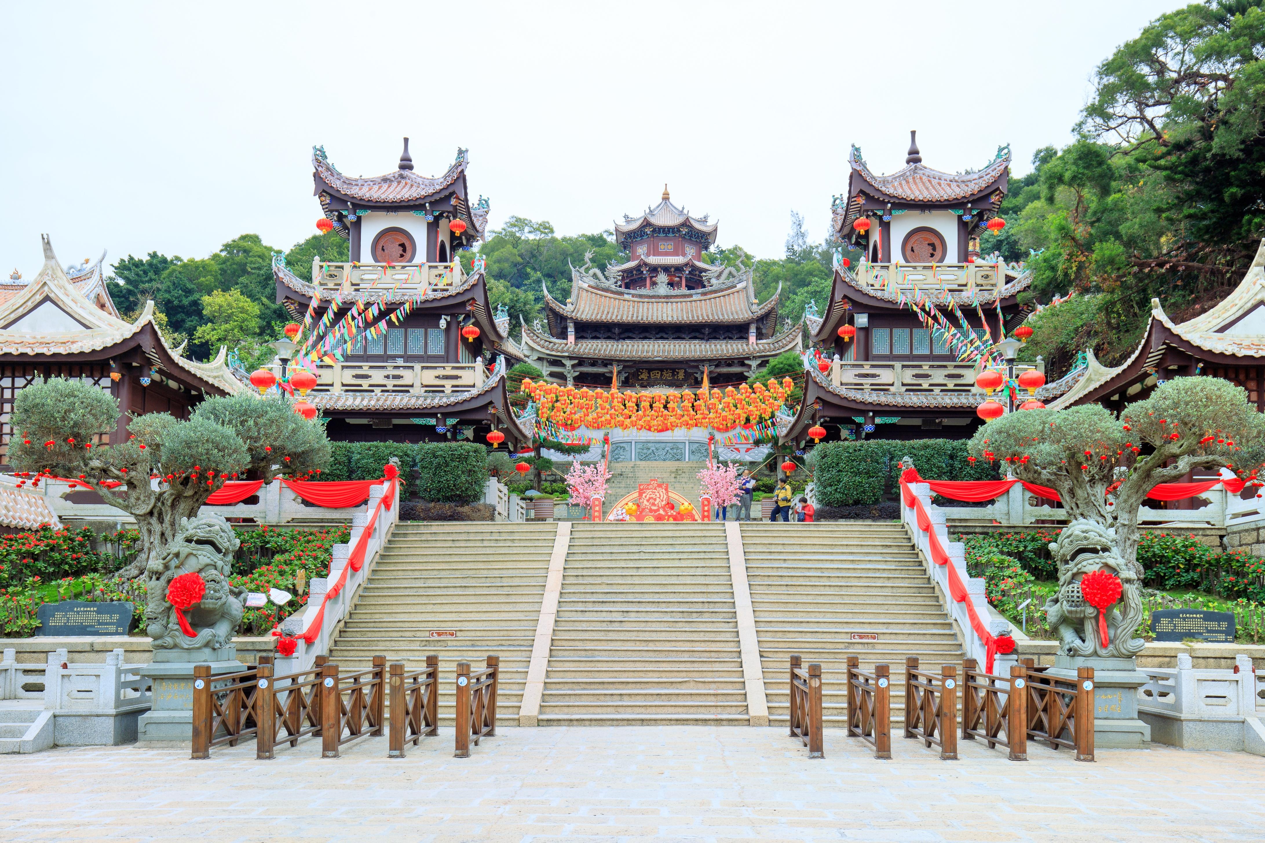 Ancestral Mazu Temple of Meizhou