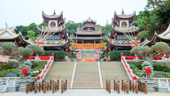 Ancestral Mazu Temple of Meizhou