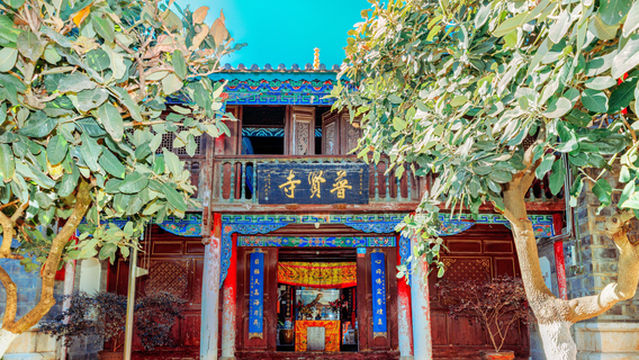 Puxian Temple