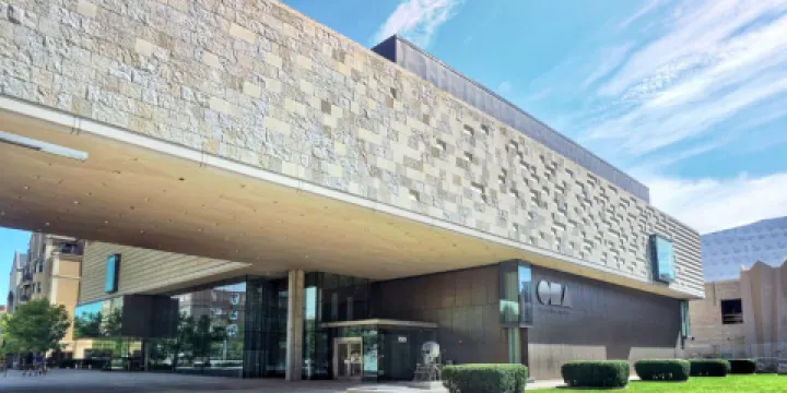 Chazen Museum of Art