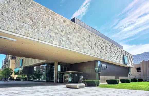 Chazen Museum of Art