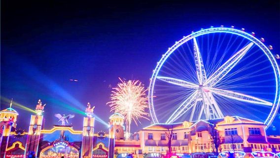 Taihe Global Carnival Amusement Park