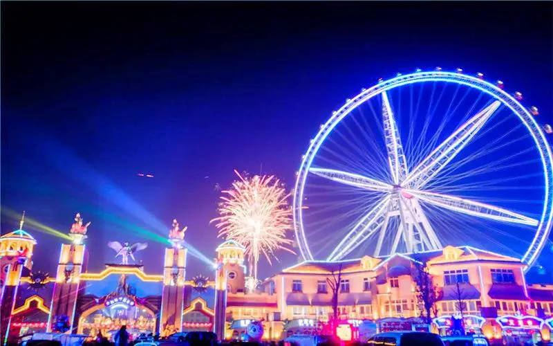 Taihe Global Carnival Amusement Park