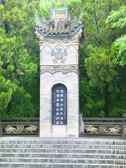 Tomb of Huo Qubing