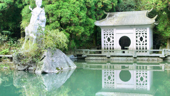 Hoành Dương