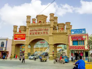 Hotan Grand Bazaar