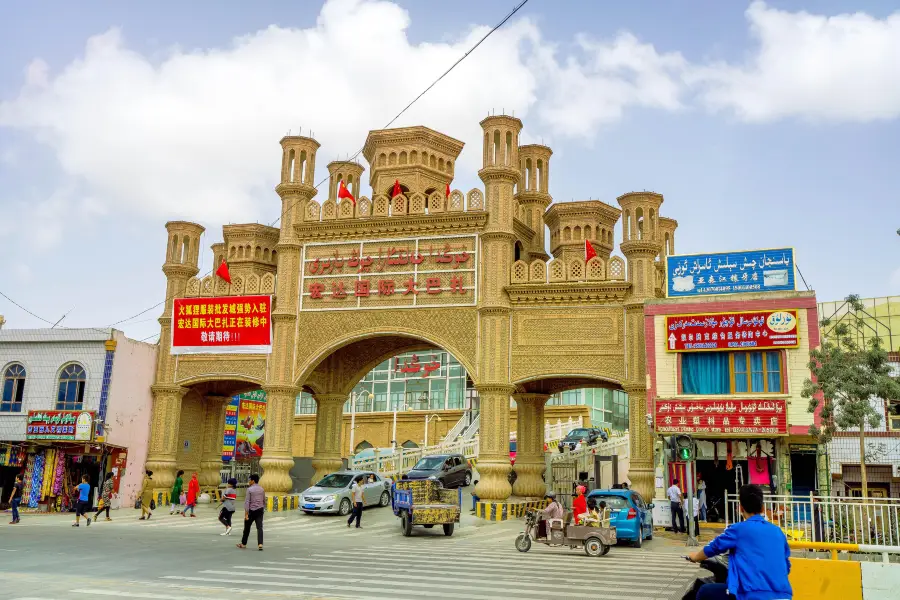 Hotan Grand Bazaar