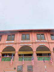 マレーシア建築博物館
