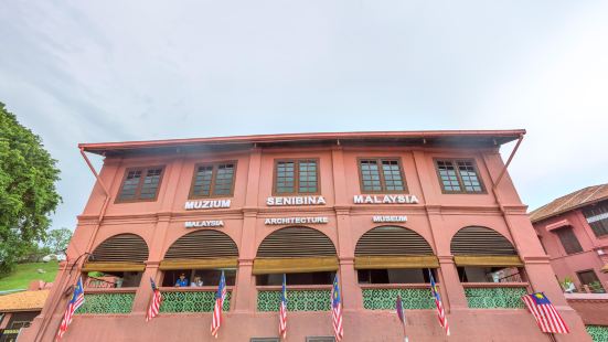 Malaysia Architecture Museum