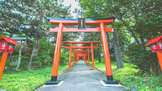 Sapporo Fushimi Inari Shrine