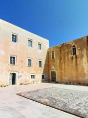 Museo Arqueológico de Naxos
