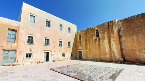 Archaeological Museum of Naxos