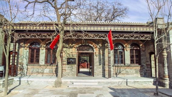Wang Family Compound in Bazhou