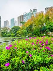 香港動植物公園