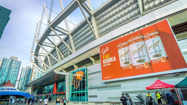 BC Sports Hall of Fame and Museum