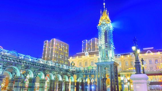 Harbin Sophia Square