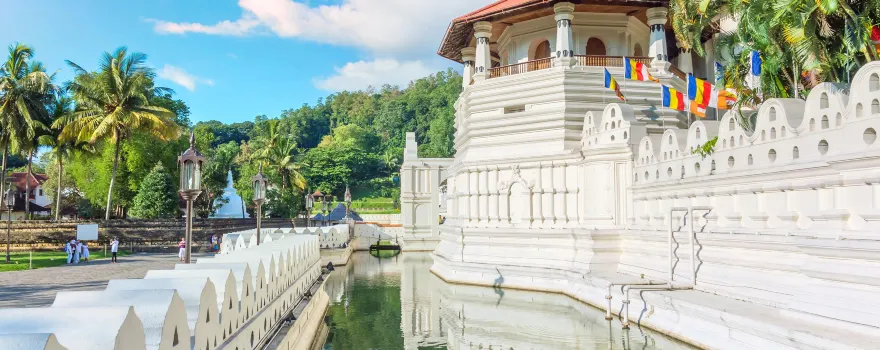 Sri Dalada Maligawa