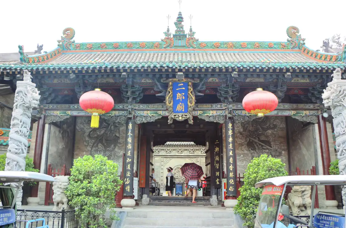 Hotels near Erlang Temple