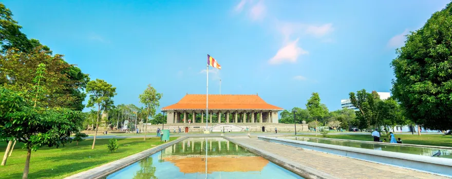 Independence Square