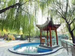 Jingdong No.1 Hotspring Resort