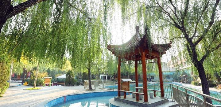 Jingdong No.1 Hotspring Resort
