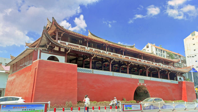 Putian Guqiao Building