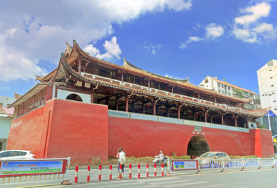 Putian Guqiao Building