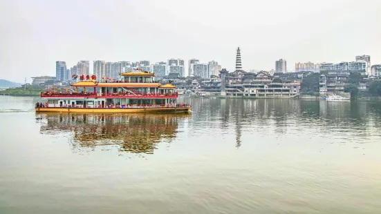 Hechuan Cruise