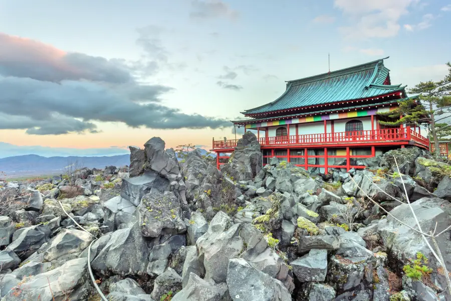 Onioshidashi Volcanic Park