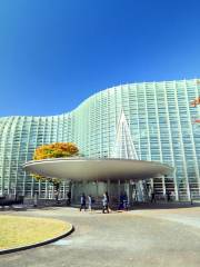 Centre d'Art national de Tokyo
