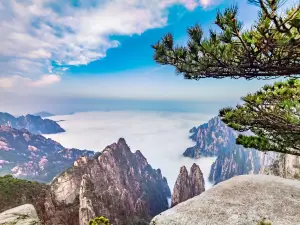 Tianhai (Huangshan Cloud Sea)
