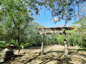 Mt Lasso Shinto Shrine