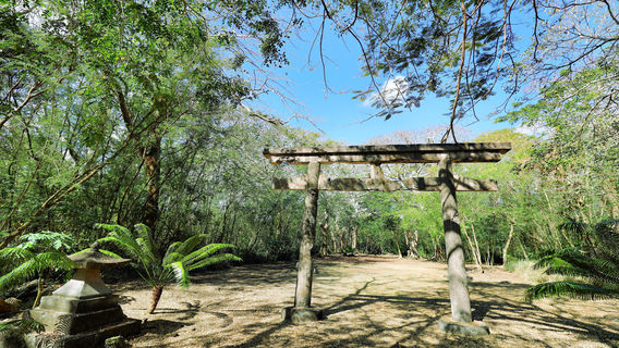 Mt Lasso Shinto Shrine
