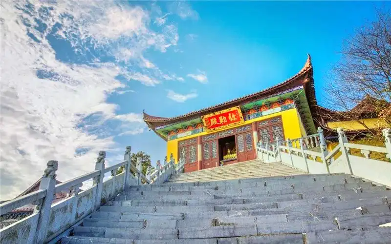 Hotels near Guantianxia Scenic Spot