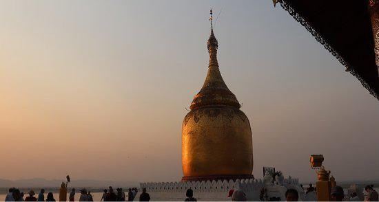 Bu Paya Pagoda