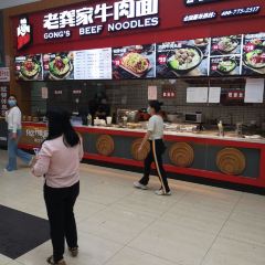 老龚家牛肉面(瓦溪服务区店) User Photo