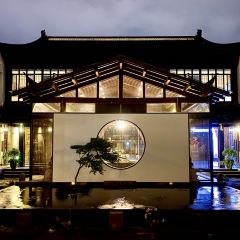 衢府官邸酒店·餐厅 User Photo