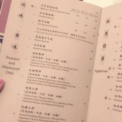 Yung Kee Restaurant User Photo