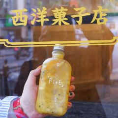 fine cafe&canteen User Photo