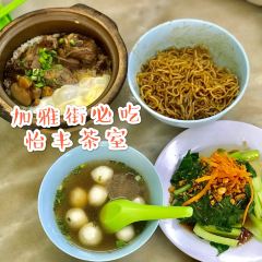 Yee Fung Laksa ảnh của người dùng