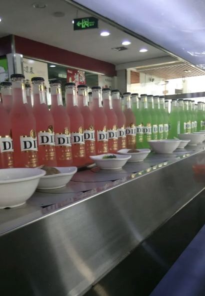 唯爱回转式自助火锅(正龙路店)