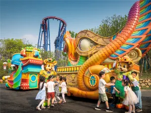 Forest World, Suzhou Amusement Land