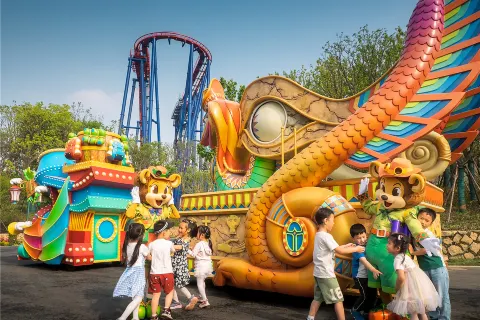 Forest World, Suzhou Amusement Land