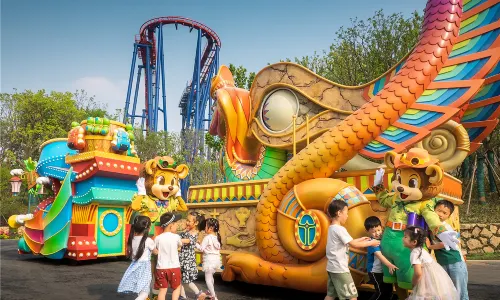 Forest World, Suzhou Amusement Land