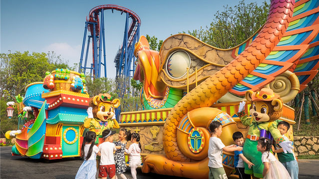 Forest World, Suzhou Amusement Land