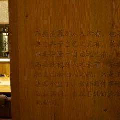 WUway natural food User Photo