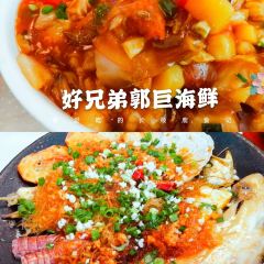 Guo Ju Seafood User Photo